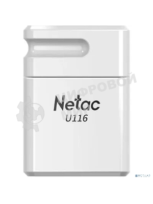 Флешка USB Netac U116 (NT03U116N-008G-20WH), 8Gb, USB 2.0, R/W 70/30, белый