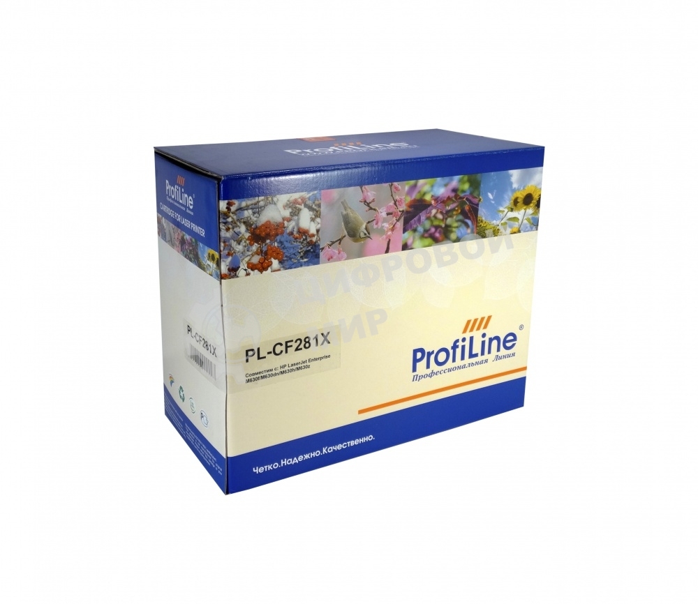 Картридж лазерный ProfiLine PL-CF281X для принтеров HP LaserJet Enterprise M630f/M630dn/M630h/M630z 25000 копий