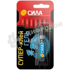 Супер-клейгель 3г BL-1 SGbL1-3 СИЛА C0039396