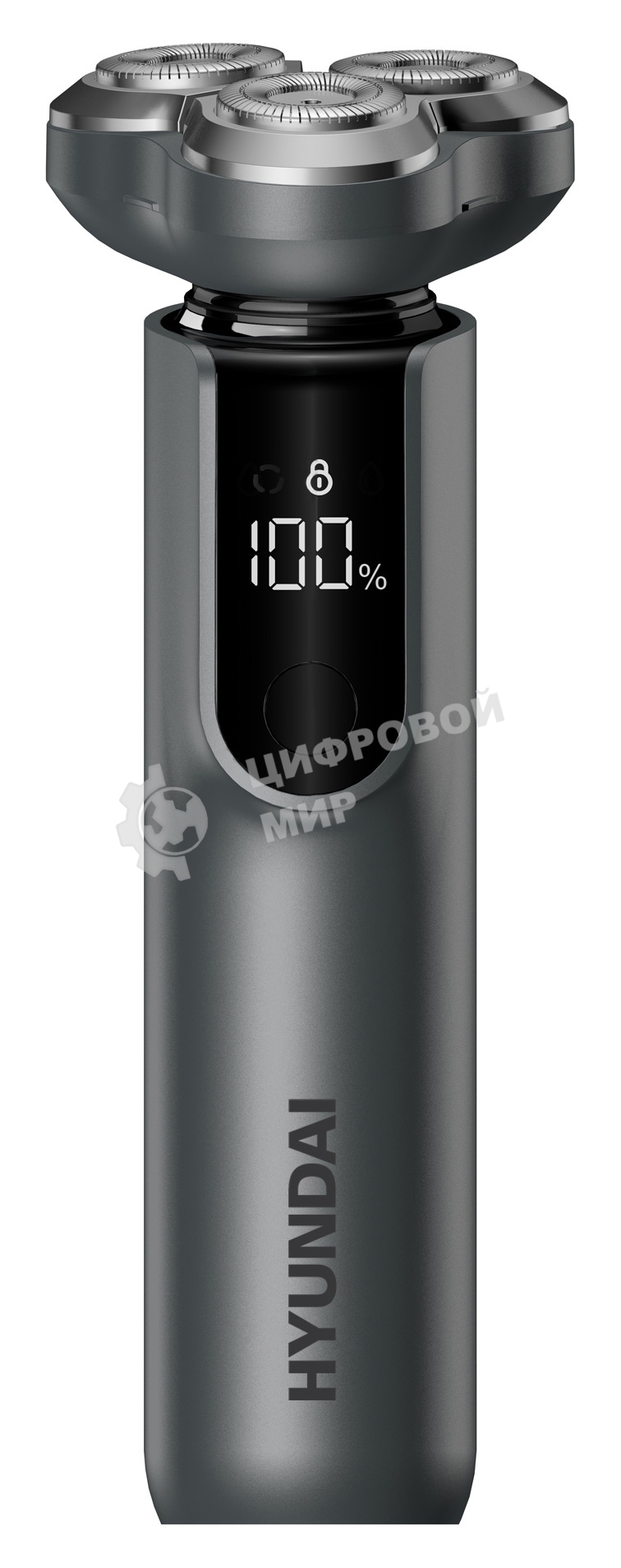 Электробритва роторная Hyundai H-SH8080 реж.эл.:3 питан.:аккум. серебристый