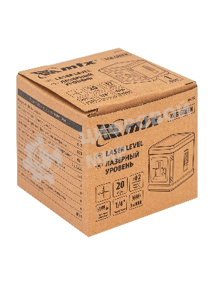 Лазерный уровень MTX XQB GREEN Basic SET, 20 м, зеленый луч, батарейки, резьба 1/4