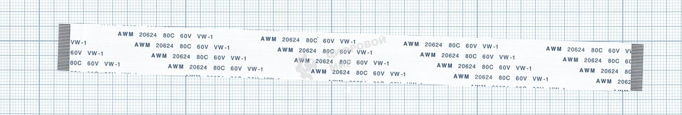 Шлейф универсальный 32pin, шаг 0,8мм, длина 20 см
