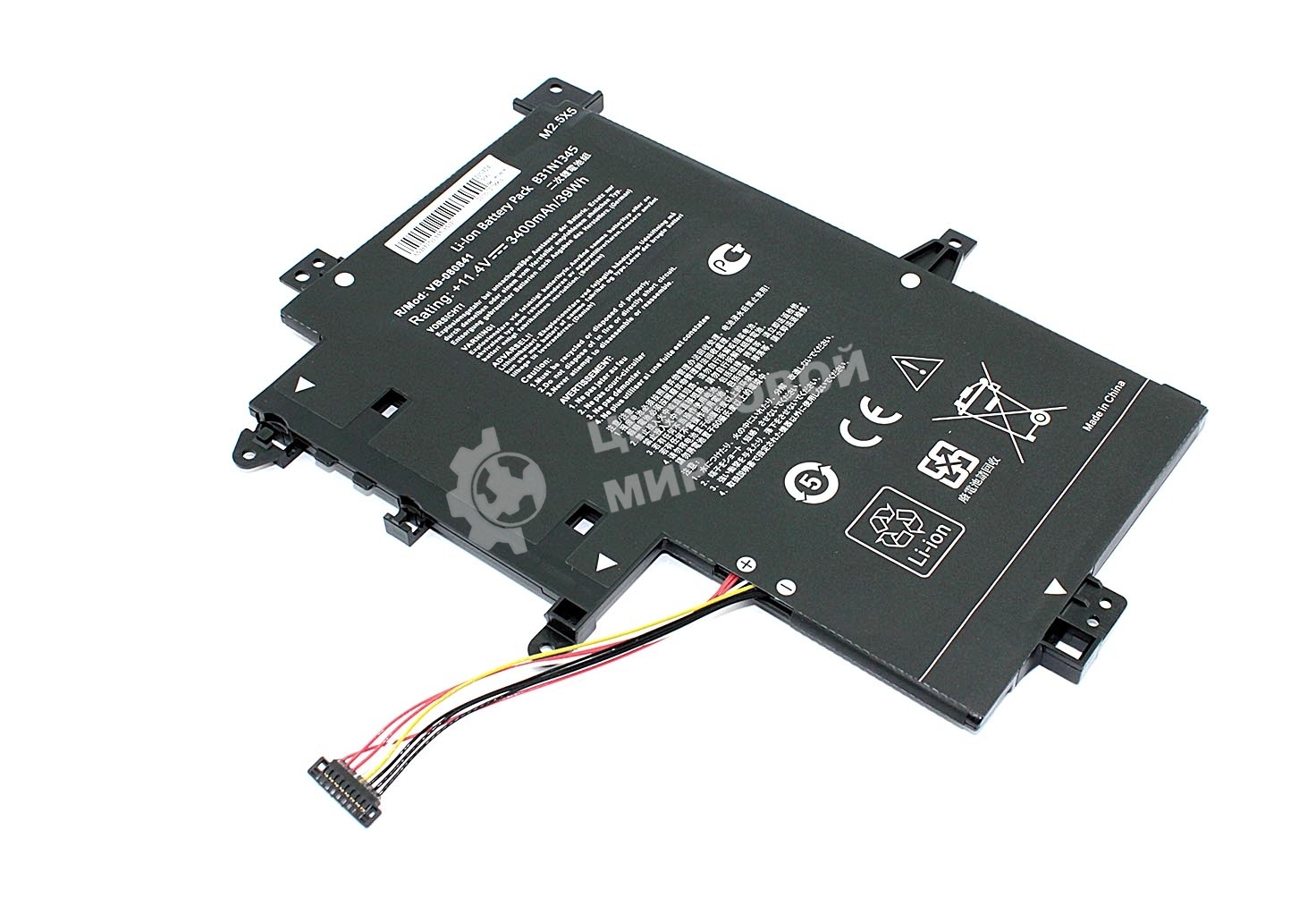 Аккумуляторная батарея для ноутбука Asus TP500LN 11,4V 3400mAh OEM