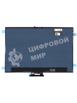 Модуль (матрица + тачскрин) для Dell Inspiron 16 UHD+ OLED