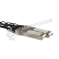 Кабель Osnovo OC-SFP-10G-1M