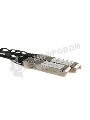 Кабель Osnovo OC-SFP-10G-1M