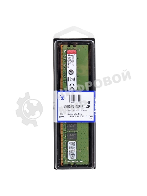 Оперативная память Kingston ValueRAM, DDR4, 16GB (1x16GB), 2666MHz, CL19, DIMM