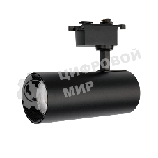 Светильник светодиодный трековый Rexant Star Track 30 Вт 4000 К LED черный