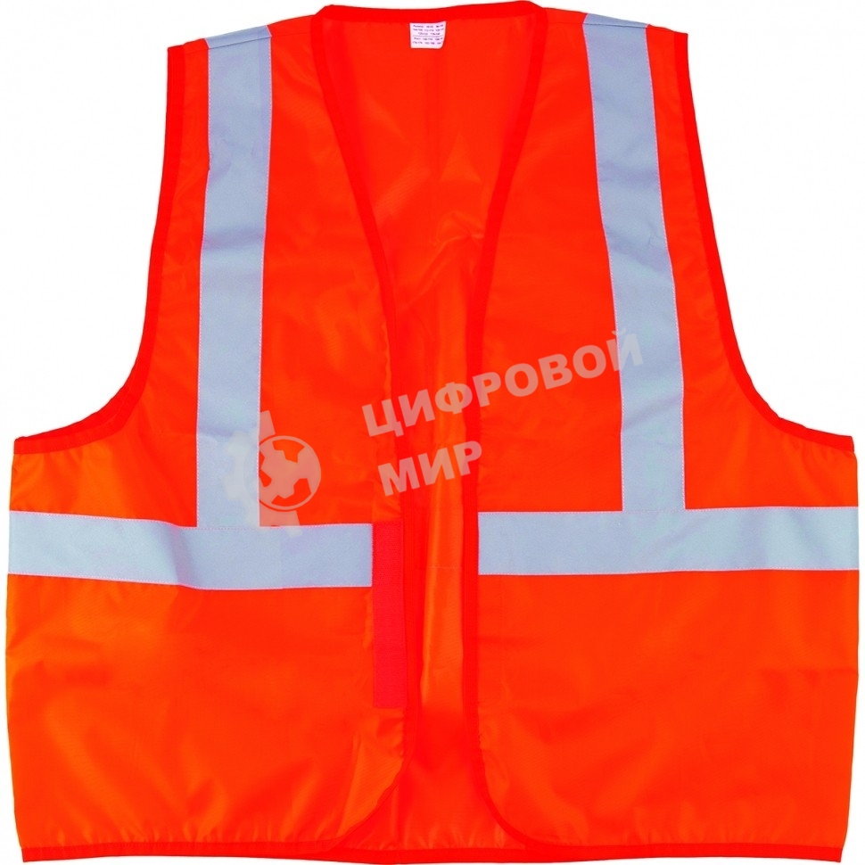 Жилет сигнальный Сибртех, оранжевый, размер XL