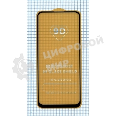 Защитное стекло 