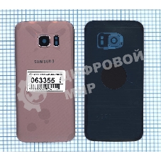 Задняя крышка для Samsung G930F Galaxy S7 розовый