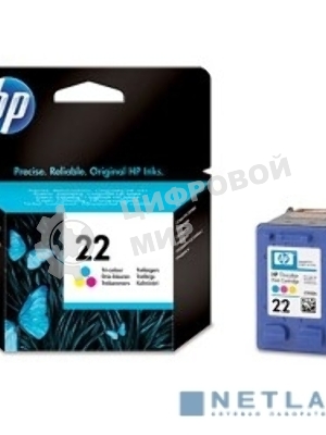 Картридж струйный HP 22 C9352AE многоцветный для HP DJ 3920/3940/PSC 1410 (165стр.)