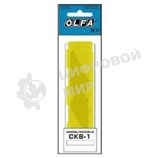 Лезвия для канцелярского ножа OLFA OL-CKB-11 8 мм