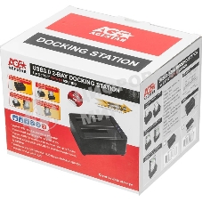 Докстанция 2x2,5