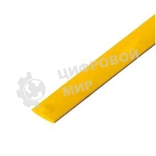 Трубка термоусадочная Rexant 4.0/2.0 1 м желтый