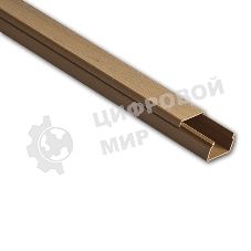 Кабель-канал 25х16 L2000 пластик бук (светл. основа) Рувинил РКК-25х16-38М