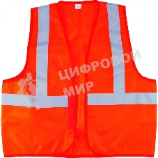 Жилет сигнальный Сибртех, оранжевый, размер XXL