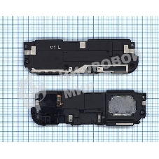 Полифонический динамик (Buzzer) для Xiaomi Redmi 5