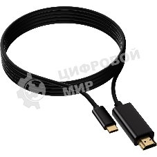 Кабель-переходник аудио-видео Buro USB Type-C (m)/HDMI (m) 1.5м. черный