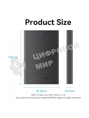 Внешний корпус Vention для HDD/SSD 2.5