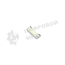 Разъем FPC Flip-Lock 1010-10RLGF 10 pin высота 1мм шаг 1мм