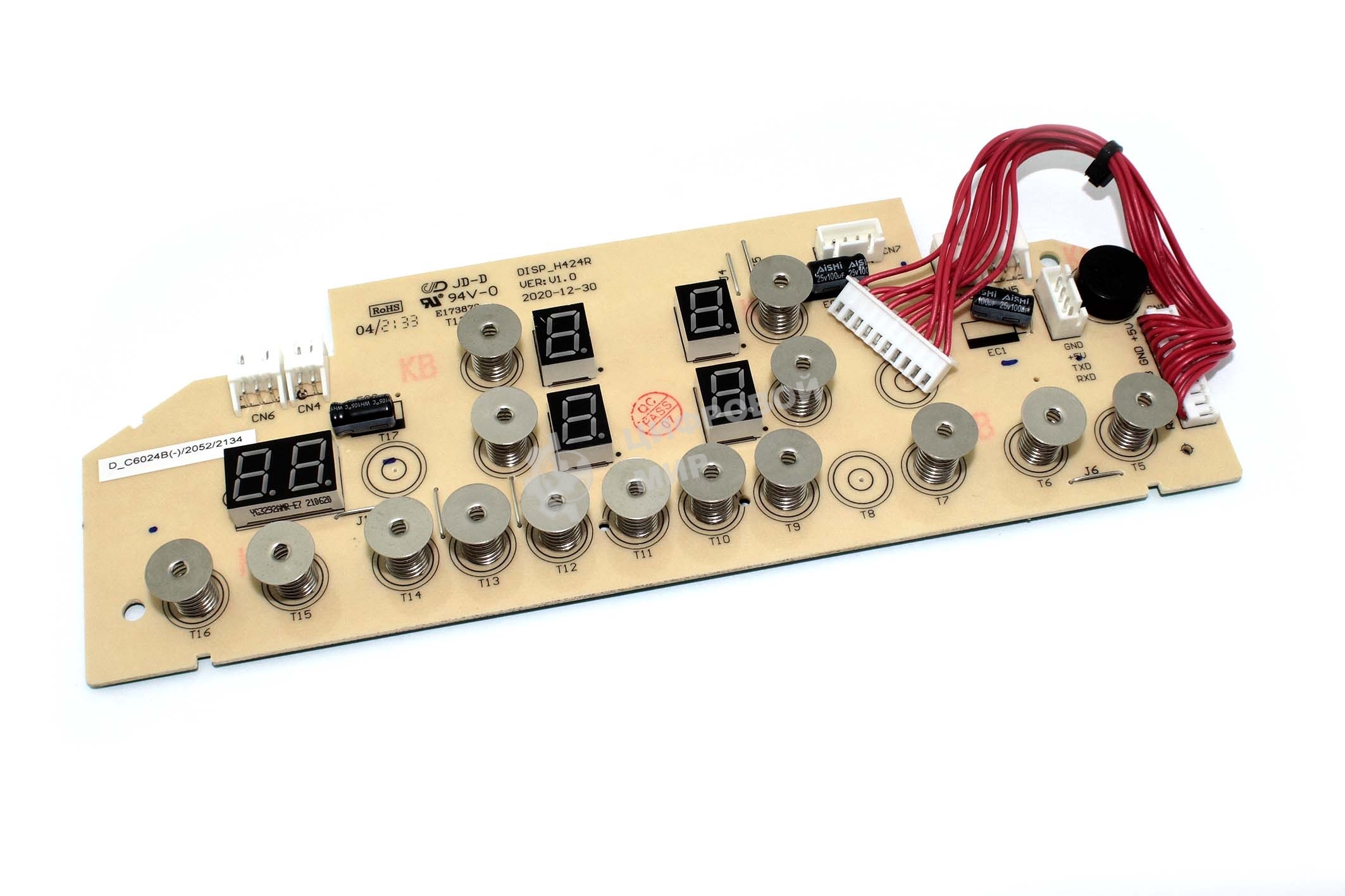 Плата управления для варочных поверхностей Krona/Fornelli 602032052 сенсор