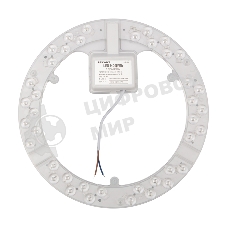 Модуль светодиодный с драйвером Rexant 36 Вт 2700-6500 К LED диммируемый через выключатель