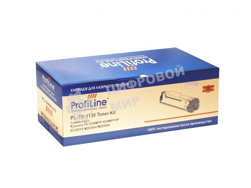Картридж лазерный ProfiLine PL-TK-1130 для принтеров Kyocera FS-1030MFP/1030DP/ECOSYS M2030dn/M2530dn 3000 копий