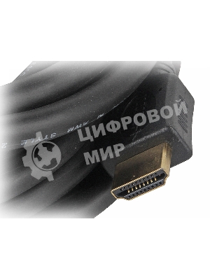 Кабель Cablexpert HDMI CC-HDMI4-7.5M, 19M/19M, v2.0, медь, позол.разъемы, экран, 7.5м, черный, пакет