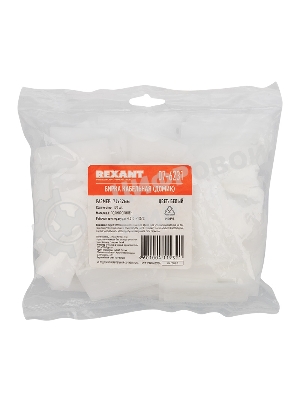 Бирка кабельная Rexant 