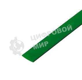 Трубка термоусадочная Rexant 4.0/2.0 1м зеленый