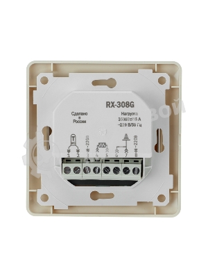 Терморегулятор механический Rexant RX-308G бежевый (совместим с Schneider серии Glossa)
