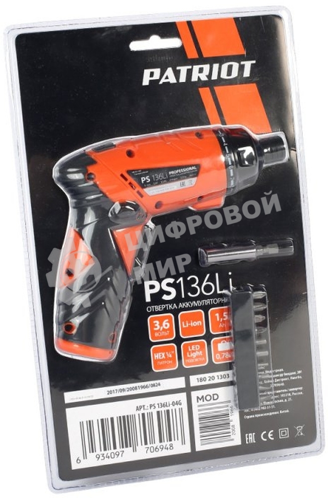 Отвертка аккумуляторная PATRIOT PS 136Li Li-Ion, 3.6 В/1,5 Ач, Реверс, 200 об/мин, 3,5 Нм, патрон: НЕХ 1/4