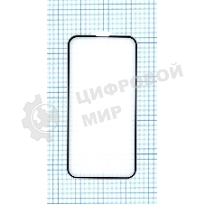 Защитное стекло для Apple iPhone 13 mini черный