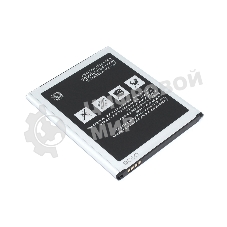 Аккумулятор (батарея) Amperin EB-BJ700BBC для Samsung Galaxy J7 SM-J700H