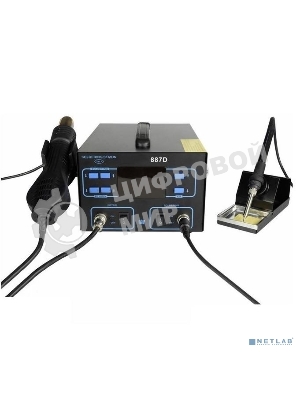 Паяльная станция Rexant, 2 в 1: паяльник+термофен, с ЖК дисплеем, 100-480 °С