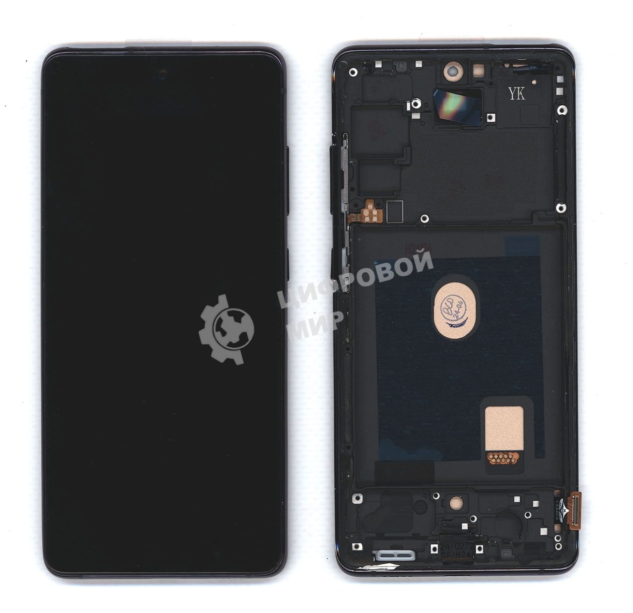 Дисплей (модуль) для Samsung Galaxy S20 FE SM-G780F в сборе с тачскрином и рамкой TFT синий