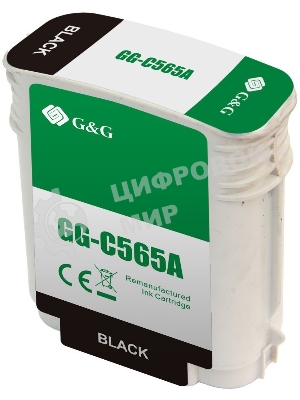 Картридж струйный G&G GG-C565A черный (72мл) для HP DJ 510