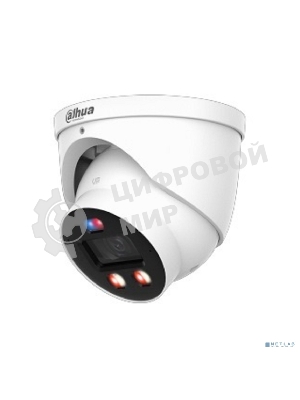 Камера видеонаблюдения Dahua DH-IPC-HDW3849HP-AS-PV-0280B-PRO