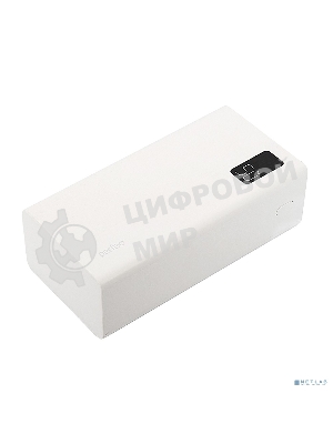 Портативный аккумулятор Perfeo Powerbank MOUNTAINS 50000 mAh/LED дисплей/PD + QC 3.0/Type-C/4 USB/Выход: 3A, max 22.5W белый (PF_B4888)