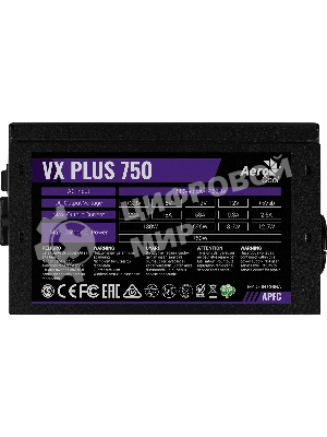 Блок питания Aerocool/Formula VX-750 PLUS, 750Вт 120мм, черный