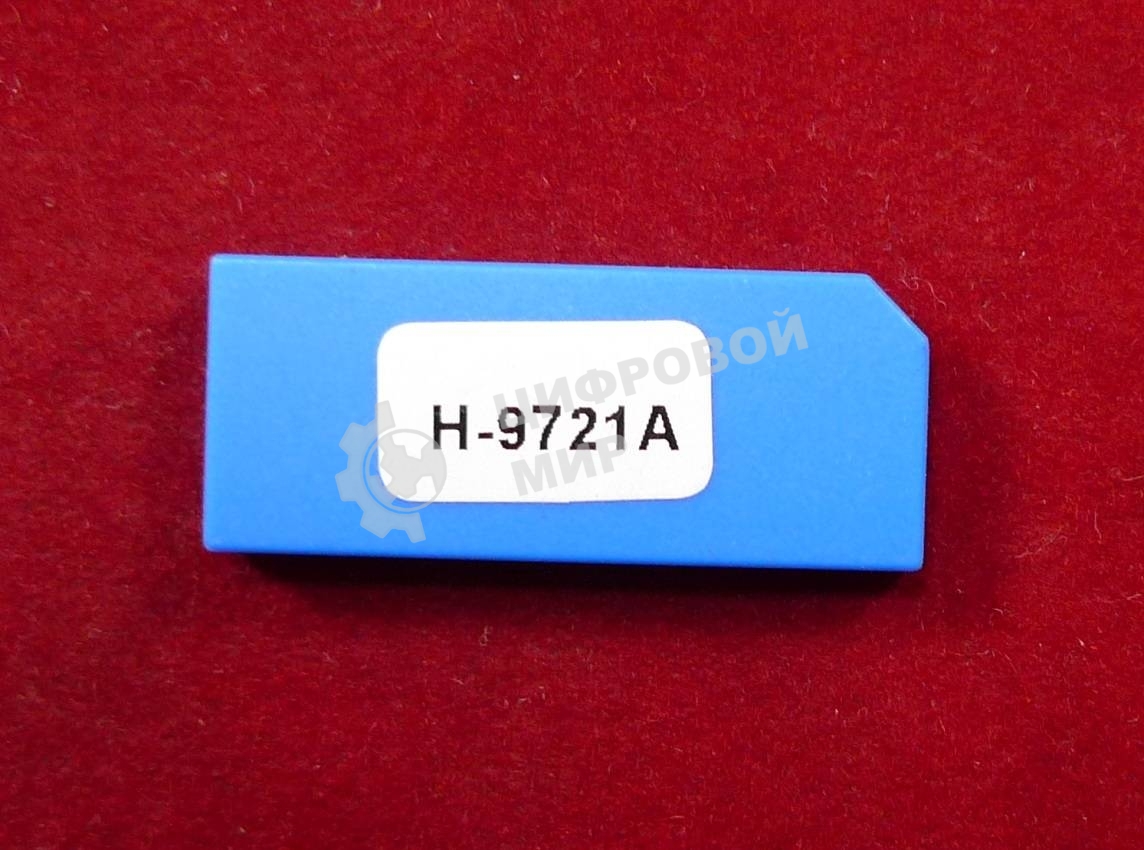 Чип ELP для HP Color LaserJet 4600/4650 Cyan,8K (Китай)