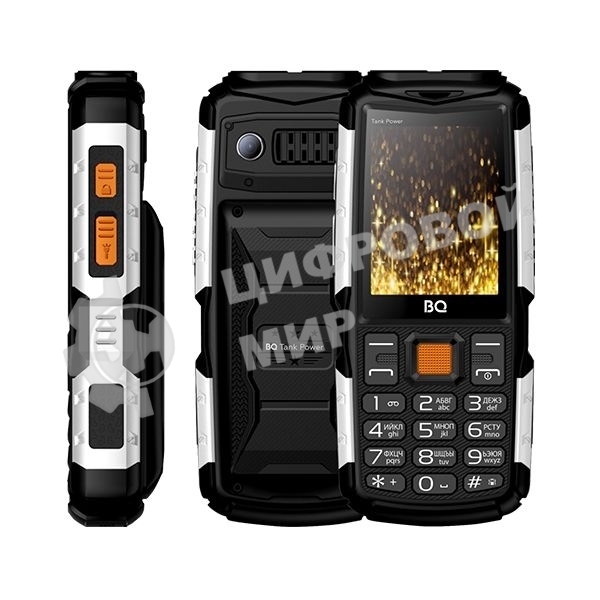 Мобильный телефон BQ-2430 Tank Power камуфляж/золотистый