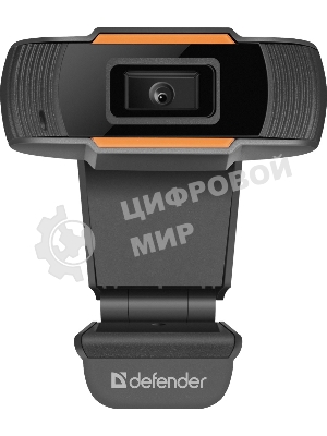 Веб-камера G-lens 2579 HD720p 1280x720, 30 кадр/с, USB Type-A, микрофон, автоосвещение, универсальное крепление