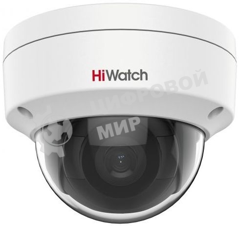 Видеокамера IP HiWatch DS-I402(C) (4 мм) 4-4мм цветная