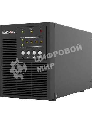 Источник бесперебойного питания Импульс МИНИ 500