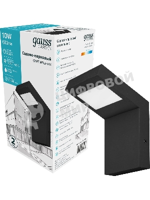 Светильник Gauss LED Electra садово-парковый, 10W, 600Lm, 4000K, 100x109x160мм, 170-240V/50Hz, IP54,1/16
