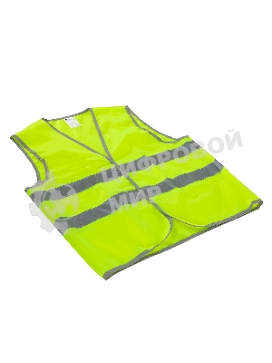 Жилет сигнальный Сибртех, желтый, размер XL
