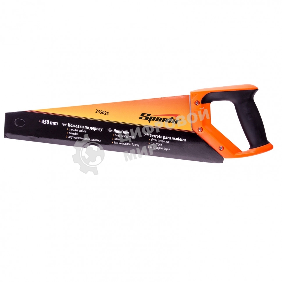 Ножовка по дереву Sparta 450 мм, 7-8 TPI, зуб-2D, каленый зуб, линейка, двухкомпонентная рукоятка