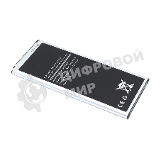 Аккумулятор (батарея) Amperin EB-BN910BBE для Samsung Galaxy Note 4 SM-N910G